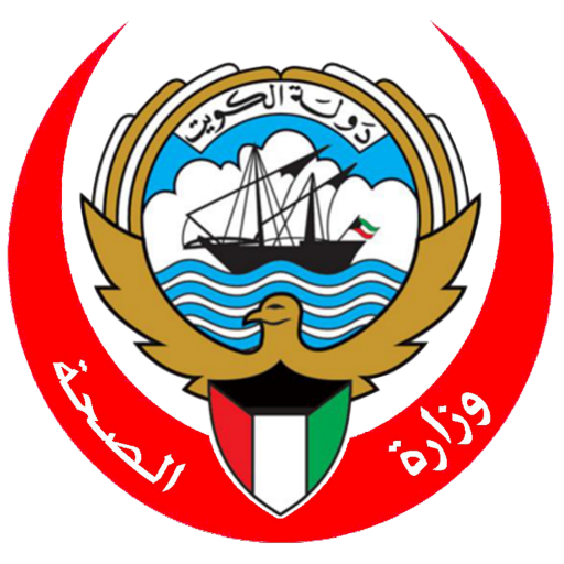 تطبيق وزارة الصحة الكويت للايفون