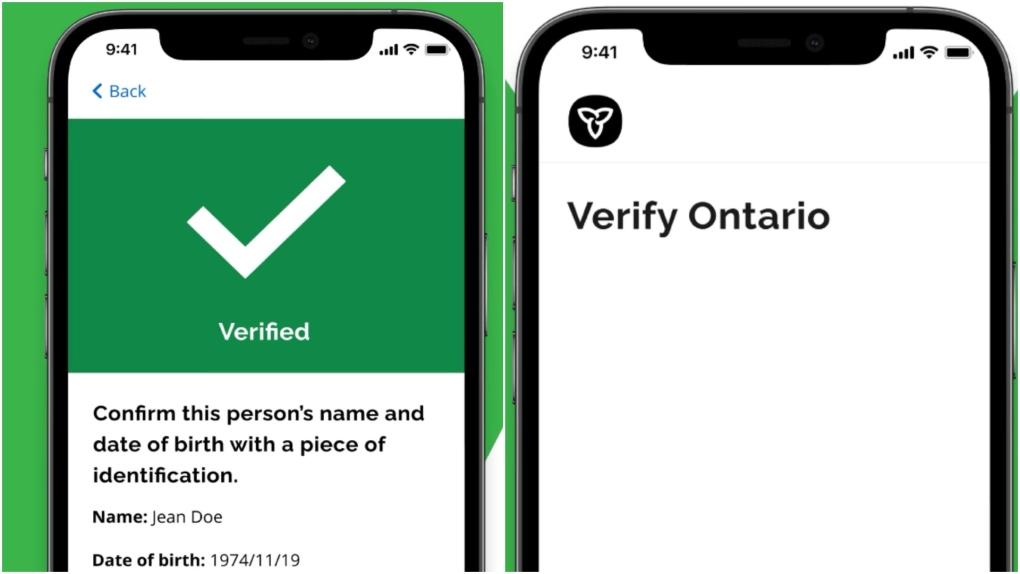 تطبيق Verify Ontario للاندرويد