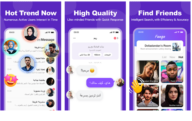 تحميل تطبيق فنجو fungo للدردشة العربية المجانية 2022