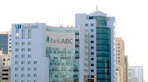 تحميل تطبيق المؤسسة العربية المصرفية البحرين للايفون 2023 مجانا